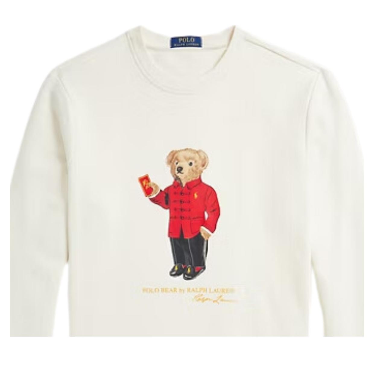 Polo Ralph Lauren Polo Bear Cream Sweatshirt